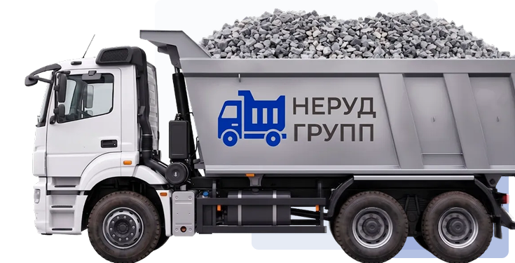 Доставка со склада в Лодейном Поле